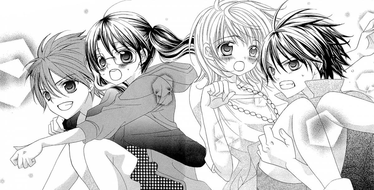 {MANGA REVIEW} Suki Desu Suzuki-kun