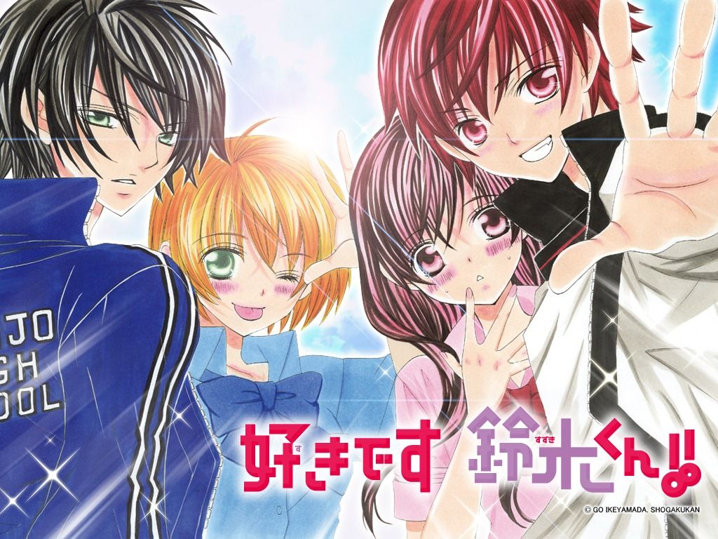 {MANGA REVIEW} Suki Desu Suzuki-kun