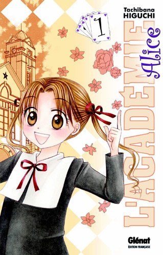 {MANGA REVIEW} Gakuen Alice